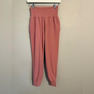 Athleta Coral Salutation Jogger. Size XS. These are so good..! Soft and flowy!